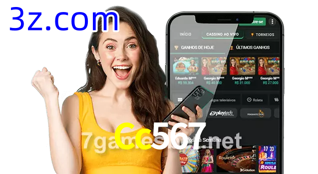 Baixar App