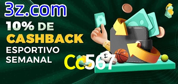 10% de bônus de cashback na Cc567